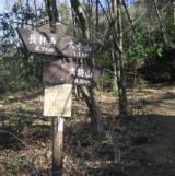 ��܂��w���o�R��