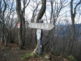 �[���R�R���W��