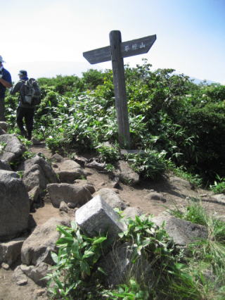 ����R�̎R���W��