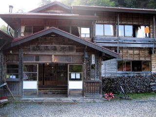 �����򉷐�